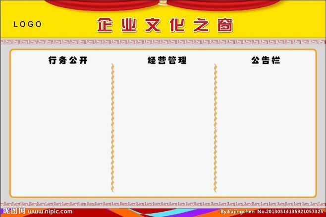 黄骅预制构件厂kaiyun官方网站(邯郸预制构件厂)