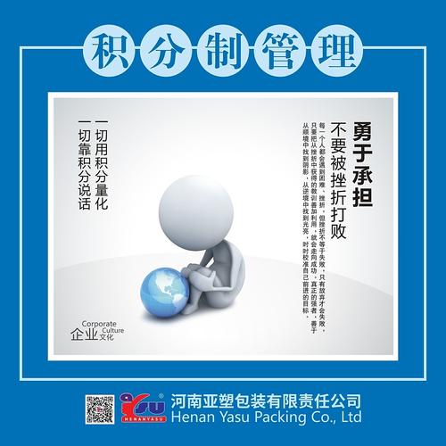 压kaiyun官方网站缩空气能量密度(压缩空气储能密度)