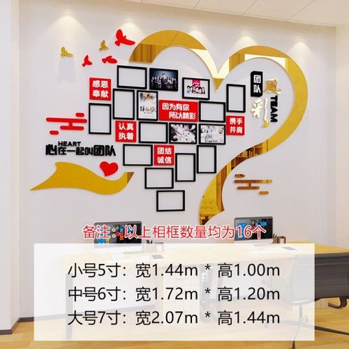 14寸和16kaiyun官方网站寸自行车对比(14寸和16寸自行车图片对比照)