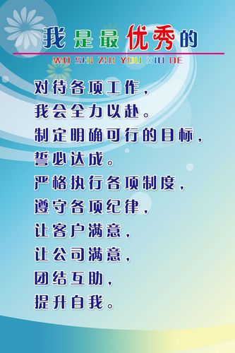 kaiyun官方网站:中国最帅的十套盔甲(中国最帅的铠甲)