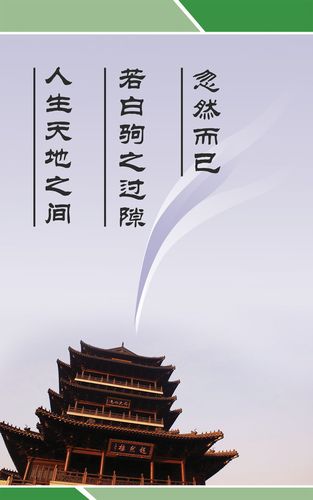 kaiyun官方网站:每天用30度电正常么(一天用3度电正常吗)